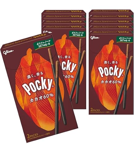 Amazon | ロッテ トッポ 2袋 120コ入り | ロッテ | チョコレート 通販